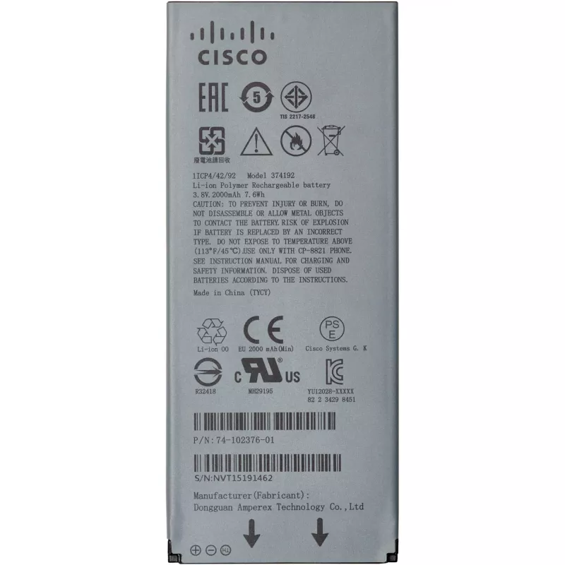 Cisco 8821 baterija EXTENDED/. IN