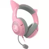 Laidinės ant ausies dedamos ausinės Razer RZ04-04730200-R3M1 — cirkumaurinės, 1,3 m laidas, 353 g, rožinė