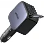Automobilinis įkroviklis UGREEN Fast Car Charger 2-Port 60W (55212B) — 2 prievadų 60W transporto priemonės USB įkroviklis