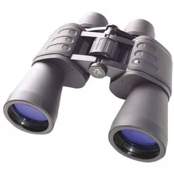 Žiūronai Bresser Optics Hunter 16 x 50