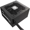 Enermax PC- Maitinimo blokas Enermax Maxpro IV 750W EMP750W 750W (EMP750W)