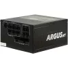 Maitinimo blokas No name Argus BA4 1200W su ventiliatoriumi