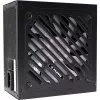 Maitinimo blokas XILENCE 750W, 80PLUS GOLD, PFC Active, XN335