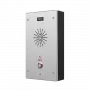 Audio domofono sistema Fanvil I16S