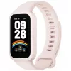Xiaomi Smart Band 9 Active TFT apyrankė aktyvumo stebėjimui 3,73 cm (1,47 inch) rožinė