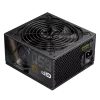Gamemax maitinimo šaltinis, 80 PLUS, Bronze | GP 650B | 650 W