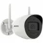 IP apsaugos kamera Hikvision DS-2CV2041G2-IDW(2.8MM)(W) Patalpoms
