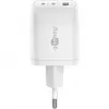 USB-C Fast Charger Nano, PD, GaN, 65 vatų (balta, 1x USB-A, 2x USB-C PD, Charge 3.0)