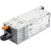 DELL YFG1C maitinimo blokas 870 W juoda, pilka