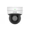 Tinklo kamera 2MP PTZ DOME/TPN24R-X5 Cnb
