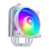 CPU aušintuvas Hyper 212 Halo AGB balta