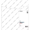 Bosch 2 608 615 067 deimantinis diskas 30 cm segmentuotas kraštas deimantinis diskas