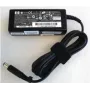 AC adapter HP 65W Smart 574063-001, skirtas HP nešiojamiesiems kompiuteriams, 65 W išvestis, Smart PIN jungtis