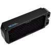 Aušintuvas Alphacool 14227