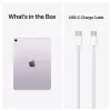 Apple iPad Air 11 M4 Wi-Fi + Cellular 1TB (violetinė)