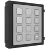 Hikvision DS-KD-KP/S domofono sistemos priedas Klaviatūra