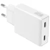Kroviklis PDPlug Dual 65W GaN 2xUSB-C baltas