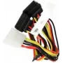 Super Micro Supermicro - maitinimo šaltinis - vidinis maitinimo šaltinis, 4 kontaktų (M) į SATA maitinimo (W) - 30 cm (CBL-0289L)