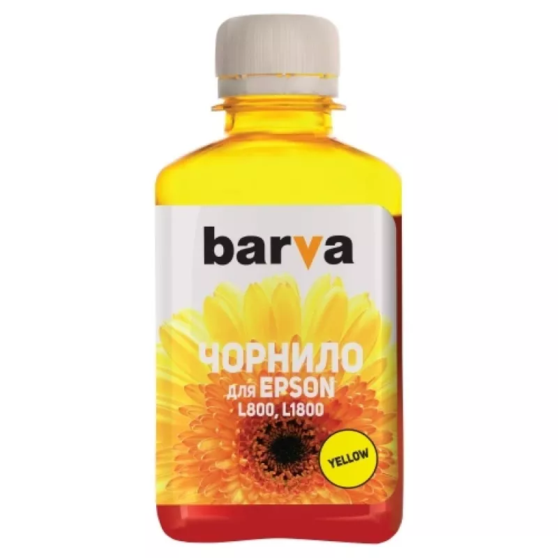 Suderinamas Barva Epson T6734 L800/L810/L850/L1800 C13T67344A rašalo papildymo buteliukas, geltonas