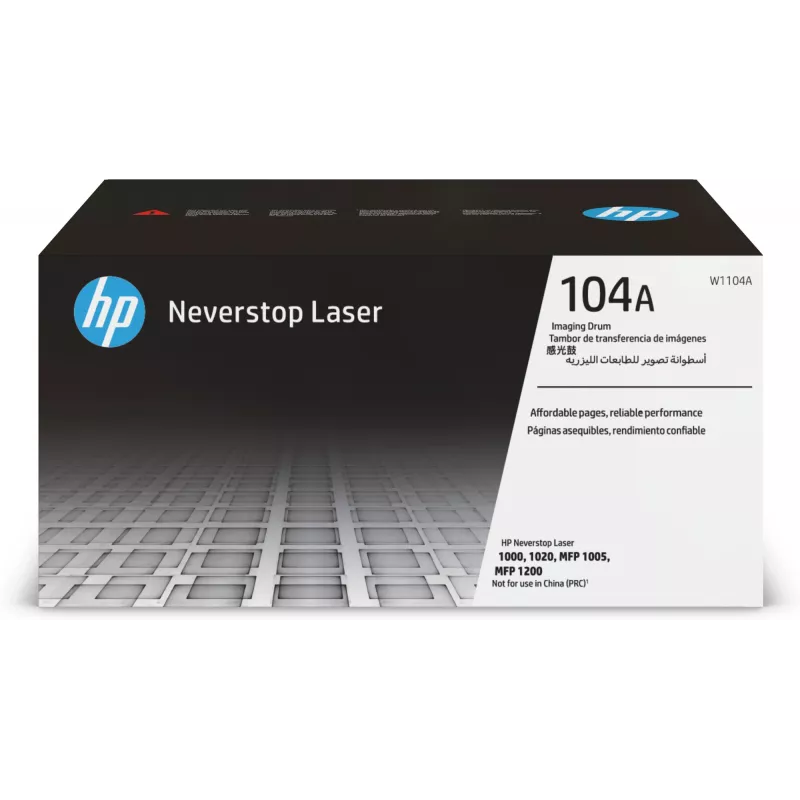 HP 104A (W1104A) vaizdo būgnas, 12000 puslapių, juodas
