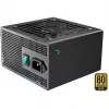 Maitinimo blokas Deepcool PN750D 750W Gold ATX