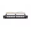 Komutacinis skydelis LANBERG PPKS-9212-B 12 prievadų 1U 10 colių FTP
