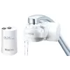 Vandens čiaupo filtras BRITA ON TAP V CU CE2 (1052067) — 4 pakopų, 600 L talpa, 3 režimai, 5 adapteriai, baltas