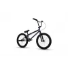 Huffy Symbol - Freestyle BMX dviratis, 20 (Abys Mėlyna)