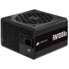 Maitinimo blokas Corsair RM1000e 1000 W