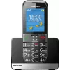 Mobilusis telefonas MaxCom MM 720 SE, 2,4 colio ekranas