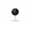 IP apsaugos kamera Yale SV-IC-1A-W-EU 1080p, 2 MP, 110° matymo laukas, Wi‑Fi, PTZ, dvipusis garsas, naktinis matymas