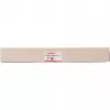 Bosch 2 608 135 022 siaurapjūklio priedas