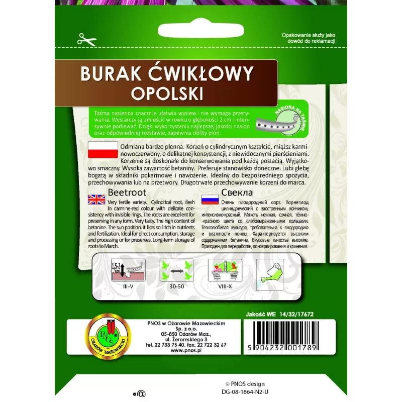 Sėklų juosta — Apte burokėlių (raudonųjų) Opolski cilindriniai, 6 m ritinys, paruošta sėjai