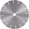 Deimantinis diskas Makita D-80117 pjovimui, 230x22.23 mm