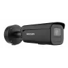 Hikvision DS-2CD2686G2H-IZS(2.8-12MM)/Juoda apsaugos kamera Bullet IP apsaugos kamera lauko 3840 x 2160 pikseliai Lubos/siena