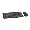 Pebble Combo for Mac Tonal Graphite 920-01224