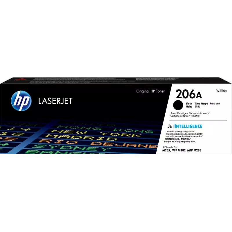 Tonerio kasetė HP 206A W2110A 1300 puslapių juoda