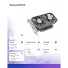 Grafikos plokštė AFOX AMD Radeon RX 550 4 GB GDDR5 PCIe 3.0, 1183 MHz, 128 bitų, dviejų ventiliatorių