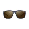Sunglasses Julbo Shield model 490542 — apsauginiai sportiniai akiniai nuo saulės