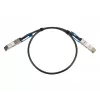 Extralink QSFP28 DAC kabelis 100G 1M 30AWG PASSIVE tinklo siųstuvo modulis