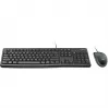 Desktop MK120, laidinis, USB, QWERTZ, juodas, pelė komplekte