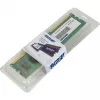 Atminties modulis DIMM Patriot DDR3 4GB PC12800