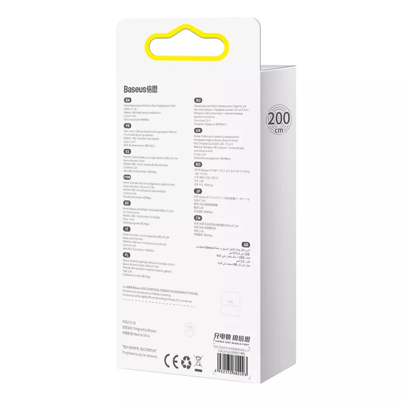Baseus Dynamic laidas USB į Lightning, 2,4A, 2m (violetinis)