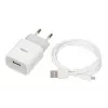 Maitinimo įkroviklis iBOX C-41 USB 2A, 1 USB prievadas, microUSB laidas, baltas