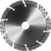 Bosch 2608900661 diskinis pjūklas 15 cm 1 vnt.