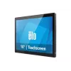Elo Touch Solutions E967935 jungiamumo priedas, pilkas