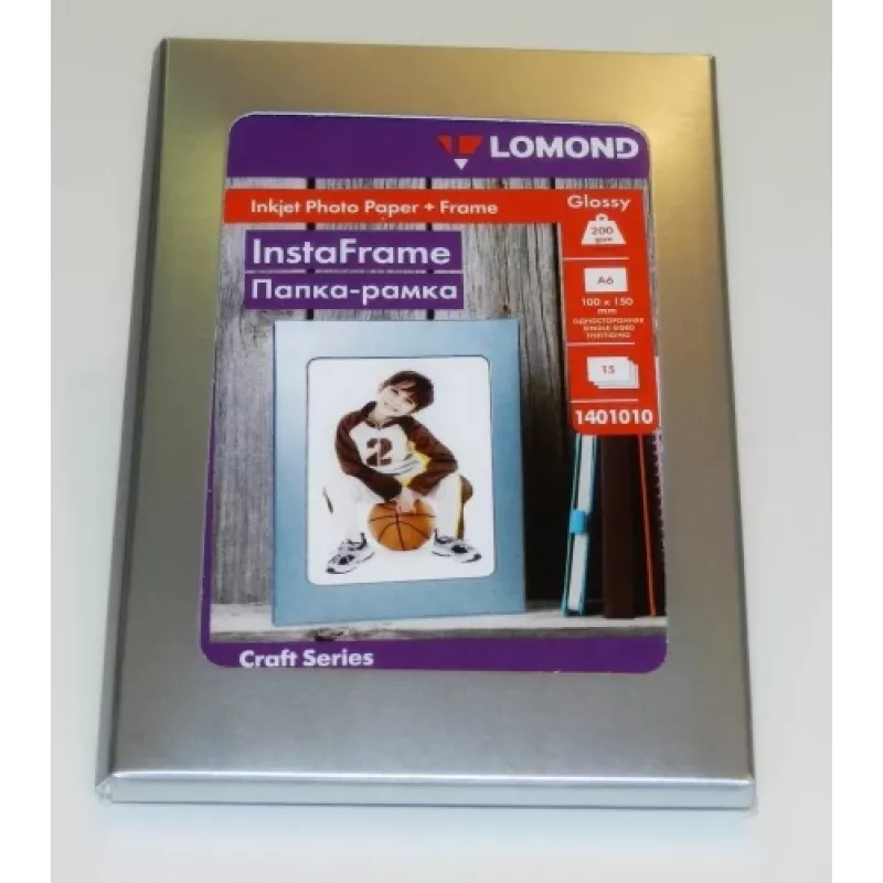 Foto rašalinio spausdintuvo popierius Lomond Glossy 200 g/m² 10×15 cm, 15 lapų