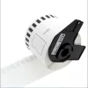 Suderinama Brother DK-22205 juosta
