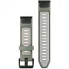 „Garmin Quickfit“ dirželis 010-13391-02, žaliai pilkas