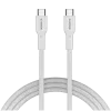 CANYON kabelis OnWire 60CL C-C 60W COLOR Pintas 1 m Baltas